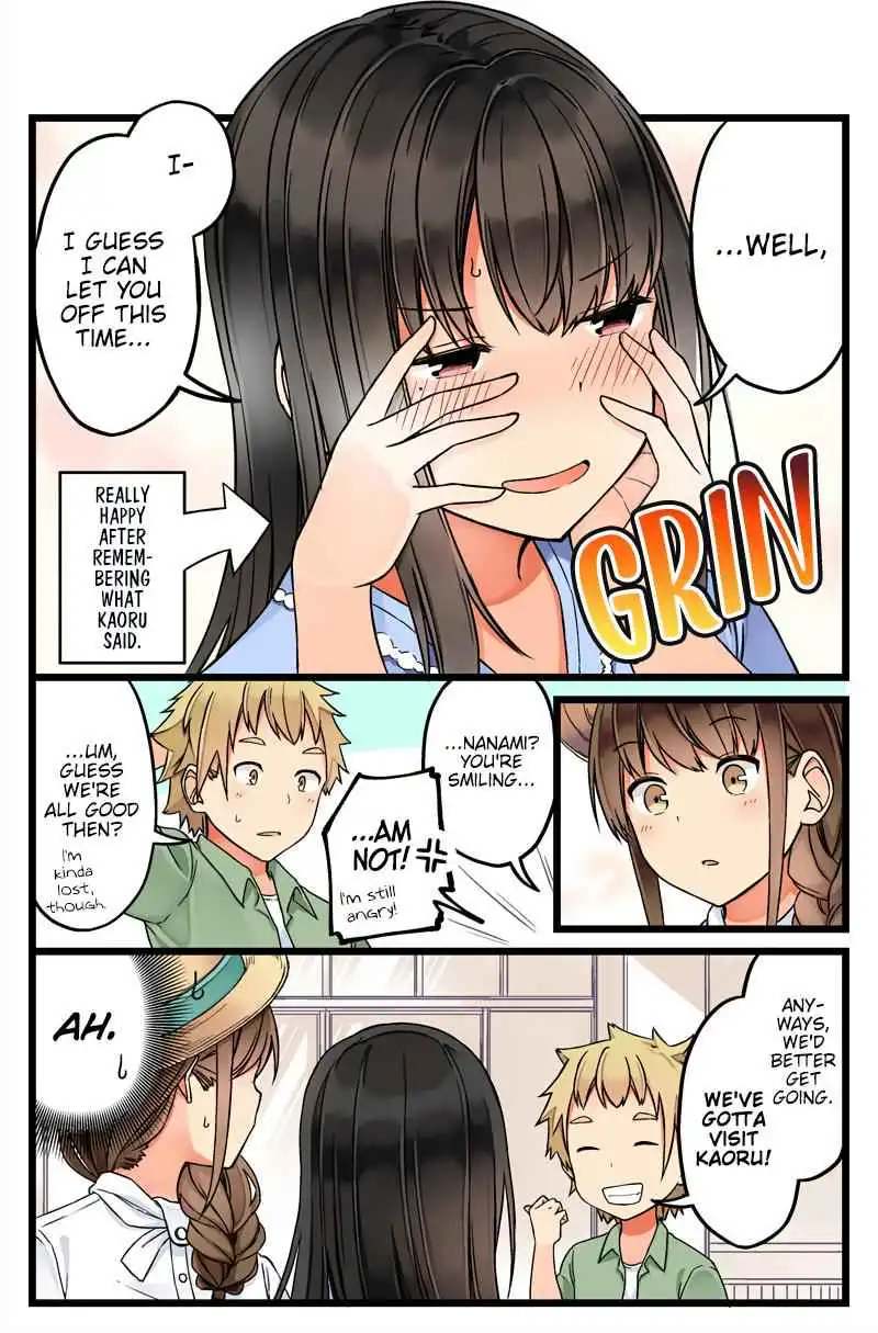 Hanging Out with a Gamer Girl [ALL CHAPTERS] Chapter 64 4